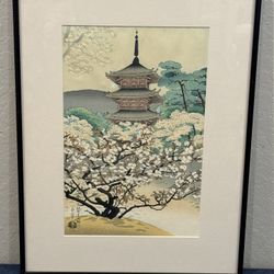 Midcentury Japanese Woodblock Print by Benji Asada "Pagoda at Ninnaji Temple"
