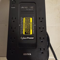 Cyberpower Surge Protector 