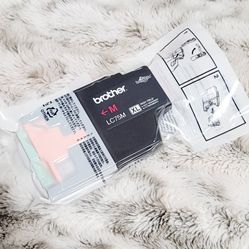 NEW Brother LC75 Magenta Ink Cartridge, LC75M