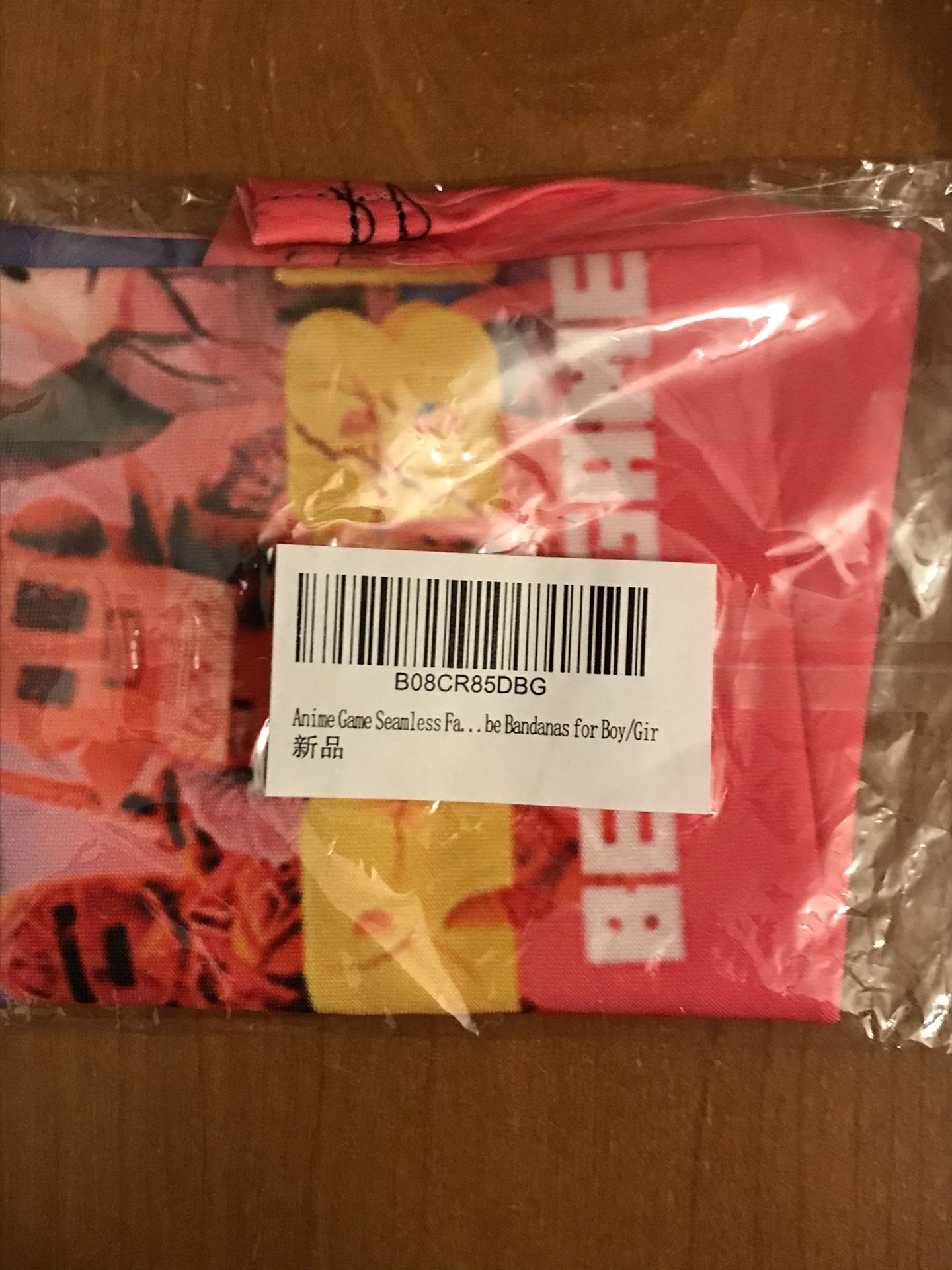 Kid Roblox Face Masks