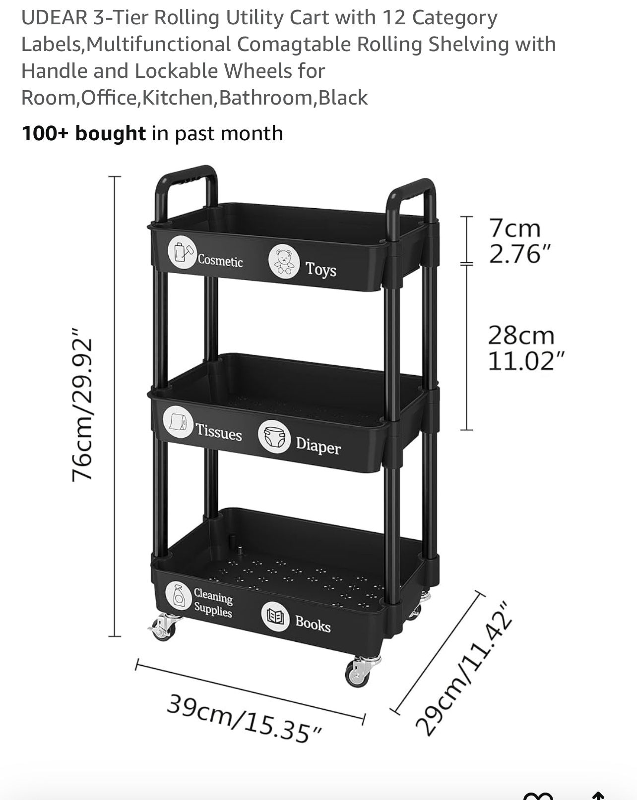 Plastic rolling utility cart 