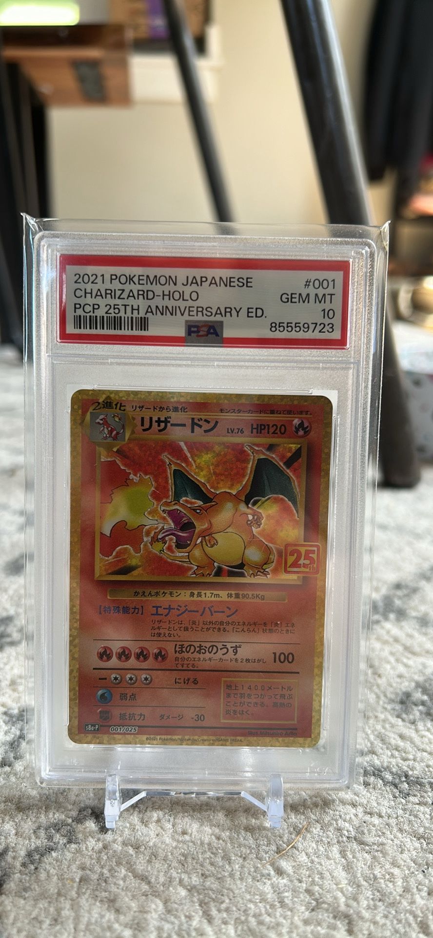 Charizard 25th Anniversary Japanese Promo PSA 10