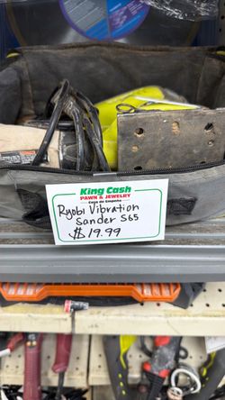 Ryobi S652DG 2 Amp Corded 1/4 Sheet Finish Sander