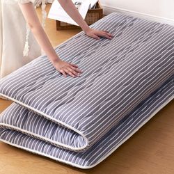 Japanese Floor Mattress - Size: Queens 