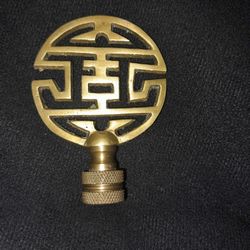 Vintage (Lamp) Finial 