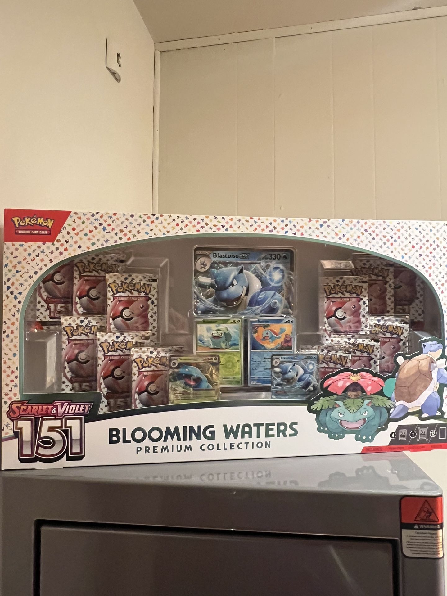 Pokemon Blooming Water