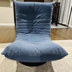 Swivel Floor Chair - 360 Adjustable Memory Foam Lounge Seat - Gaming - Comfortable Back Support - Cushion Dorm Rocker - Comfy for Readin