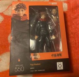 Figma Yuji