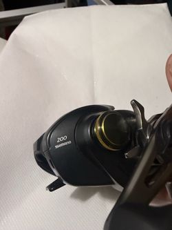 Shimano Curado 200