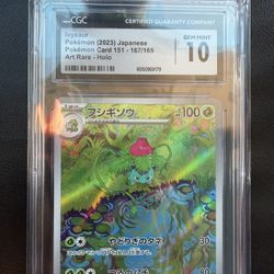 Ivysaur #167 (JP) CGC Gem Mint 10 Pokemon Slabs 