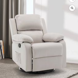 Korser Swivel Recliner Chair - Beige