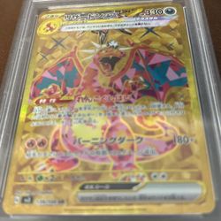 Charizard ex ULTRA RARE grade 10 #139