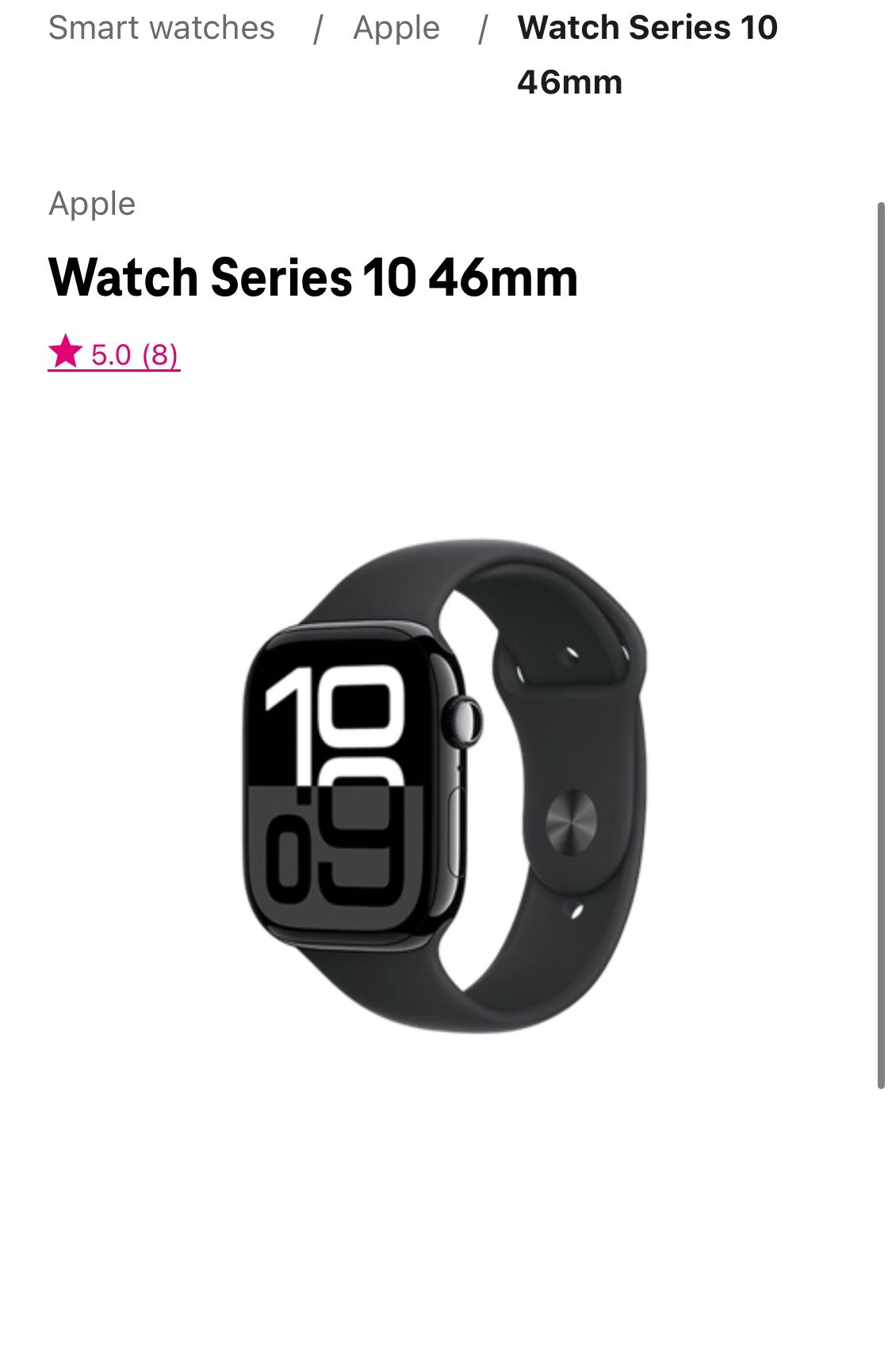 Apple Watch