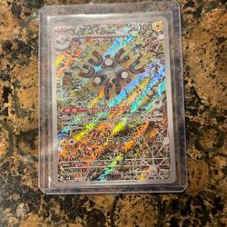 Pokémon Magneton Japanese Full Art 