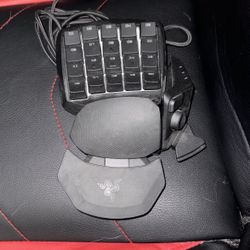 Razer Orb Weaver Chroma