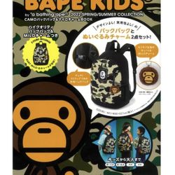 Bape Book Includes Backpack 
