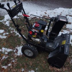22" Snow Blower