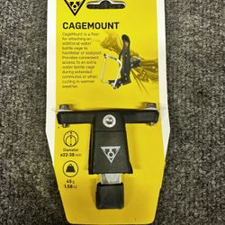 Topeak Water Bottle Cage Bar Mount