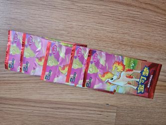 Pokémon TCG Chinese Booster Packs x4