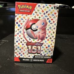 Pokemone 151 Booster Bundle 