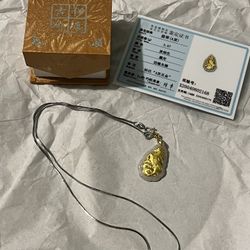 Jade Pendant Necklace 