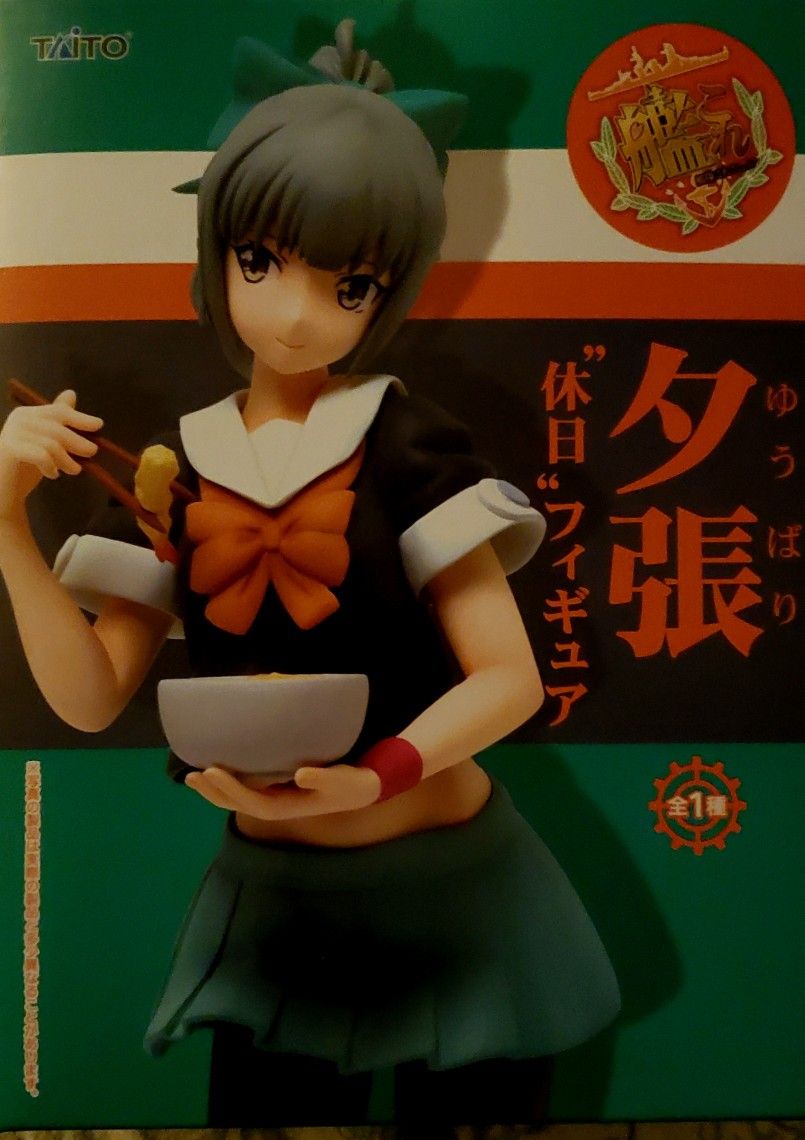 2 KANTAI COLLECTION FIGURES