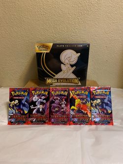Pokémon Mega Evolution ETB Bundle