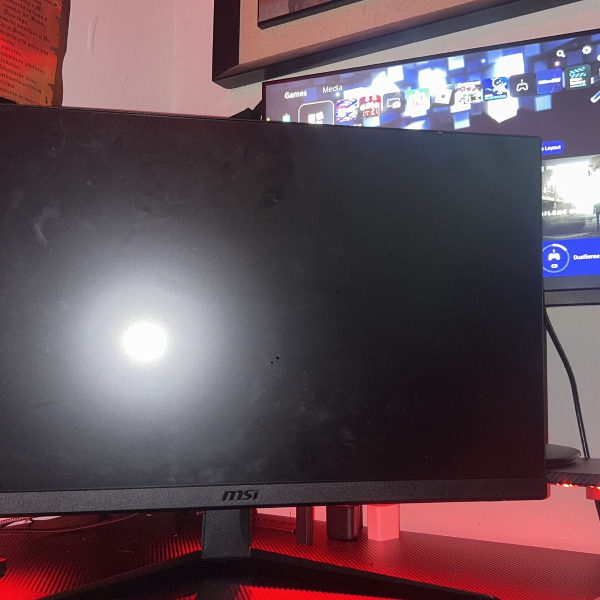 msi monitor