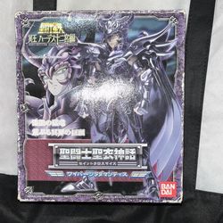 Saint Cloth Myth EX Wyvern Rhadamanthys Figurine