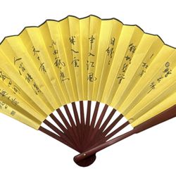 Set Of 12 X 13 inch Bamboo Fabric Large Hand Fans with Chinese Traditional Painting for Decorations,Performance 