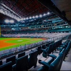 TEXAS RANGERS SUITE EXPERIENCE 