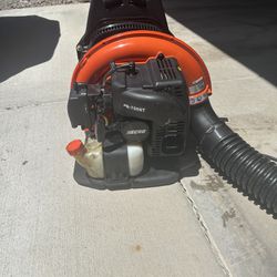 Commercial Echo Backpack Blower PB755ST