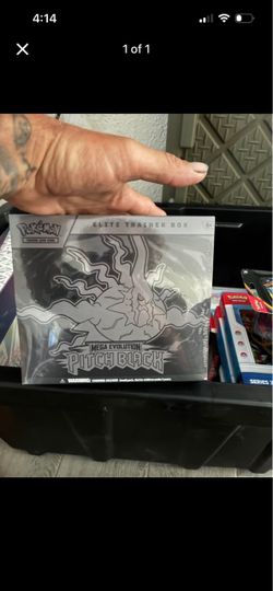 Pokémon Mega Evolution Pitch Black Elite Trainer Box