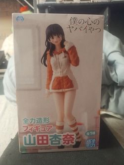 The Dangers In My Heart Anna Yamada Figure