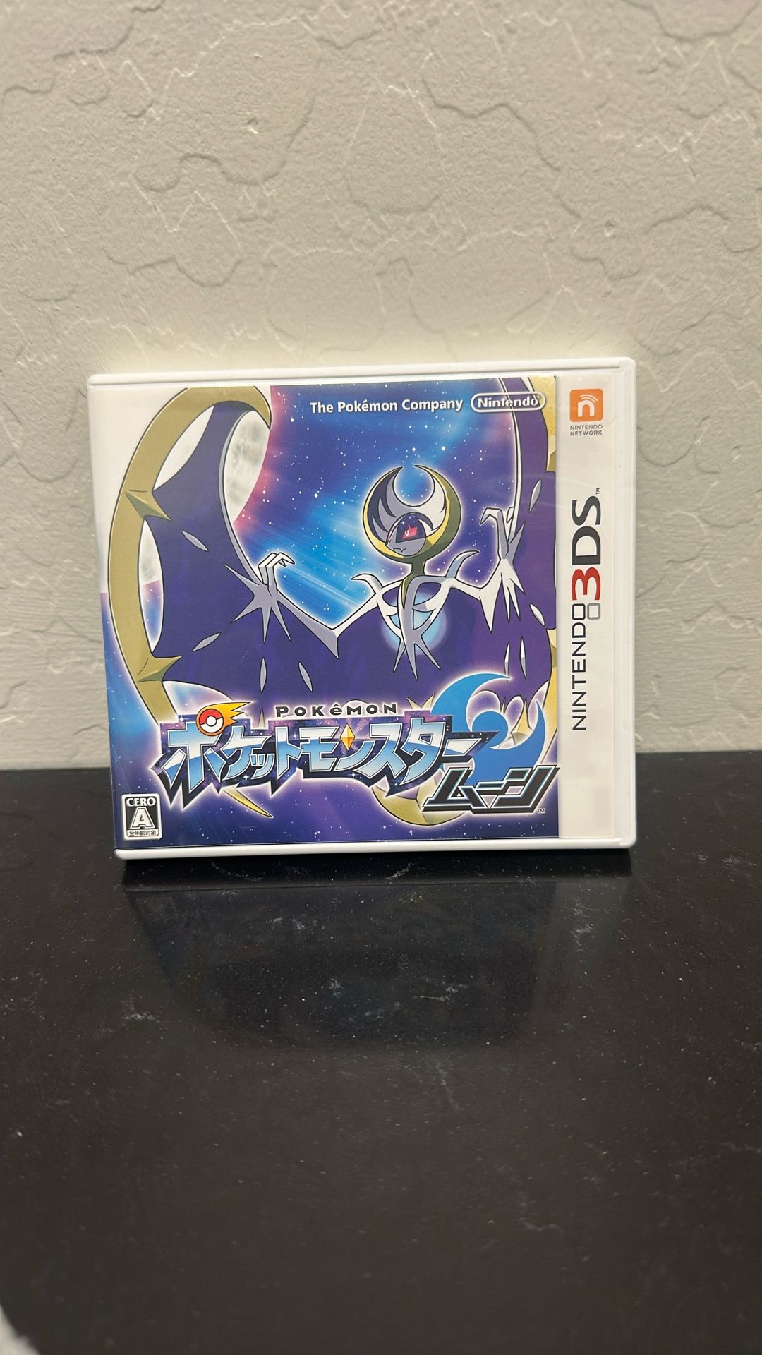 Pokemon Moon Nintendo 3DS Game Japanese