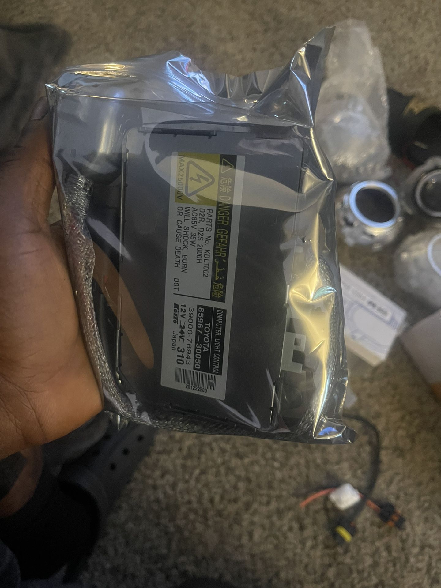 MoriMoto 3.0 HiD Projector Set