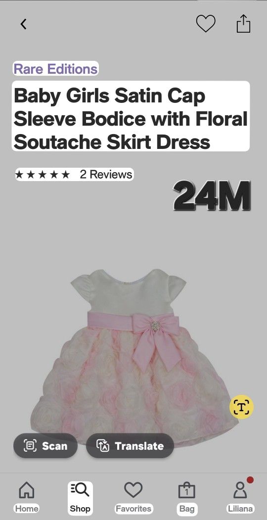 Baby Girl Satin Cab Sleeve Bodice Floral Skirt
