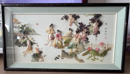Vintage Chinese Carved Shell Art Shadow Box 43" x 24"