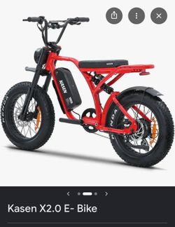 E-Bike