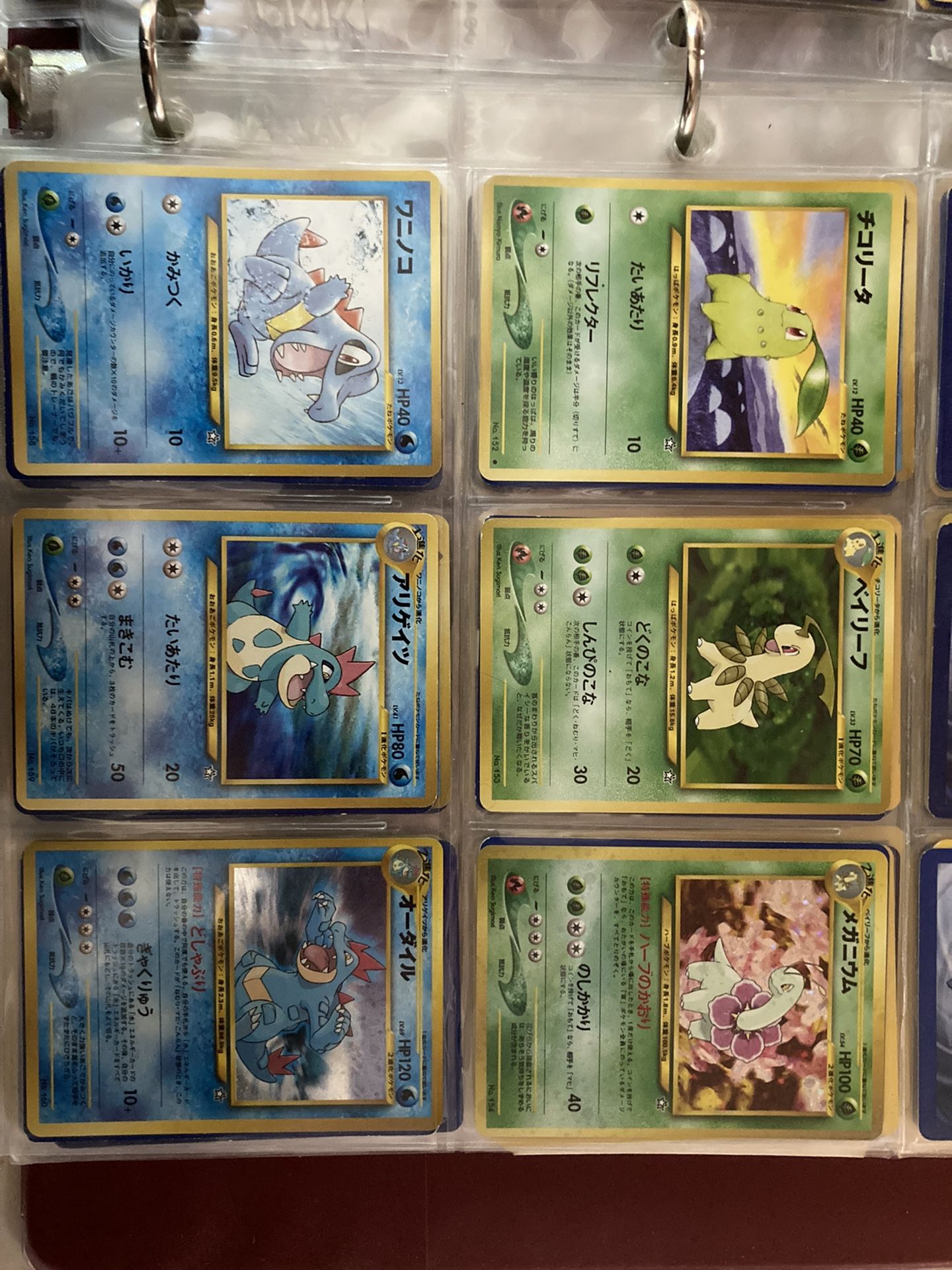 Pokémon Cards