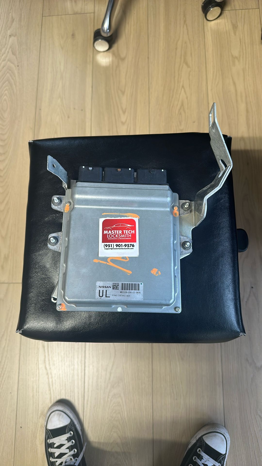2010 Infiniti G37 Computer Engine Control Module