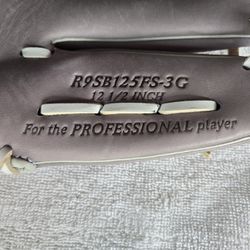 Rawlings R9 Series 12.5" Fastpitch Softball Glove