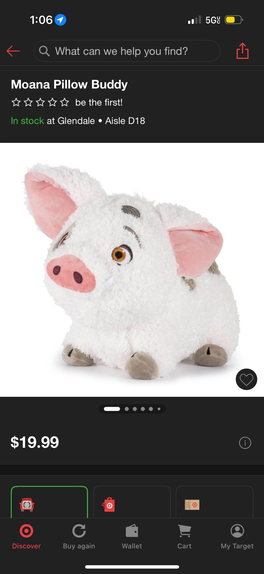 Weighted Moana 2 Pig