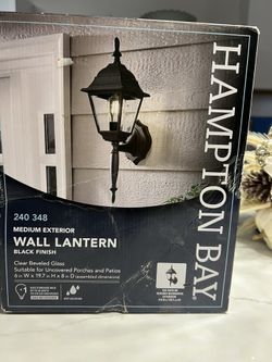 medium exterior wall lantern 