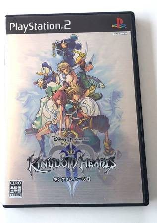 Kingdom Hearts 2 II Sony PlayStation 2 PS2 Complete In Box CIB Japan

