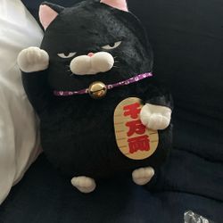 Chinese Stuffed Animals Brand New