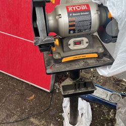 Bench Grinder