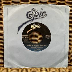 Michael Jackson “Wanna Be Startin’ Somethin” 7” Single