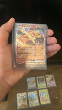 Pokémon cards