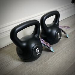 Two 8lb kettlebells